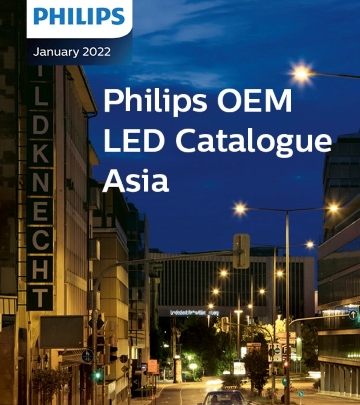 OEM Lighting Lighting component supplier | Philips lighting